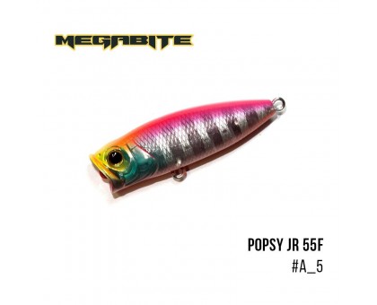 Воблер Megabite  Popsy Jr 55F (55мм, 7,7гр)
