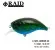 016 Soft Shell 